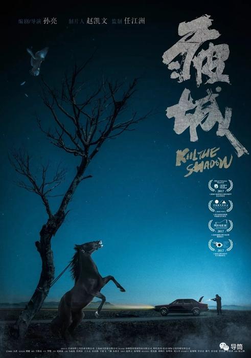 横浜市立大学学生卡办理